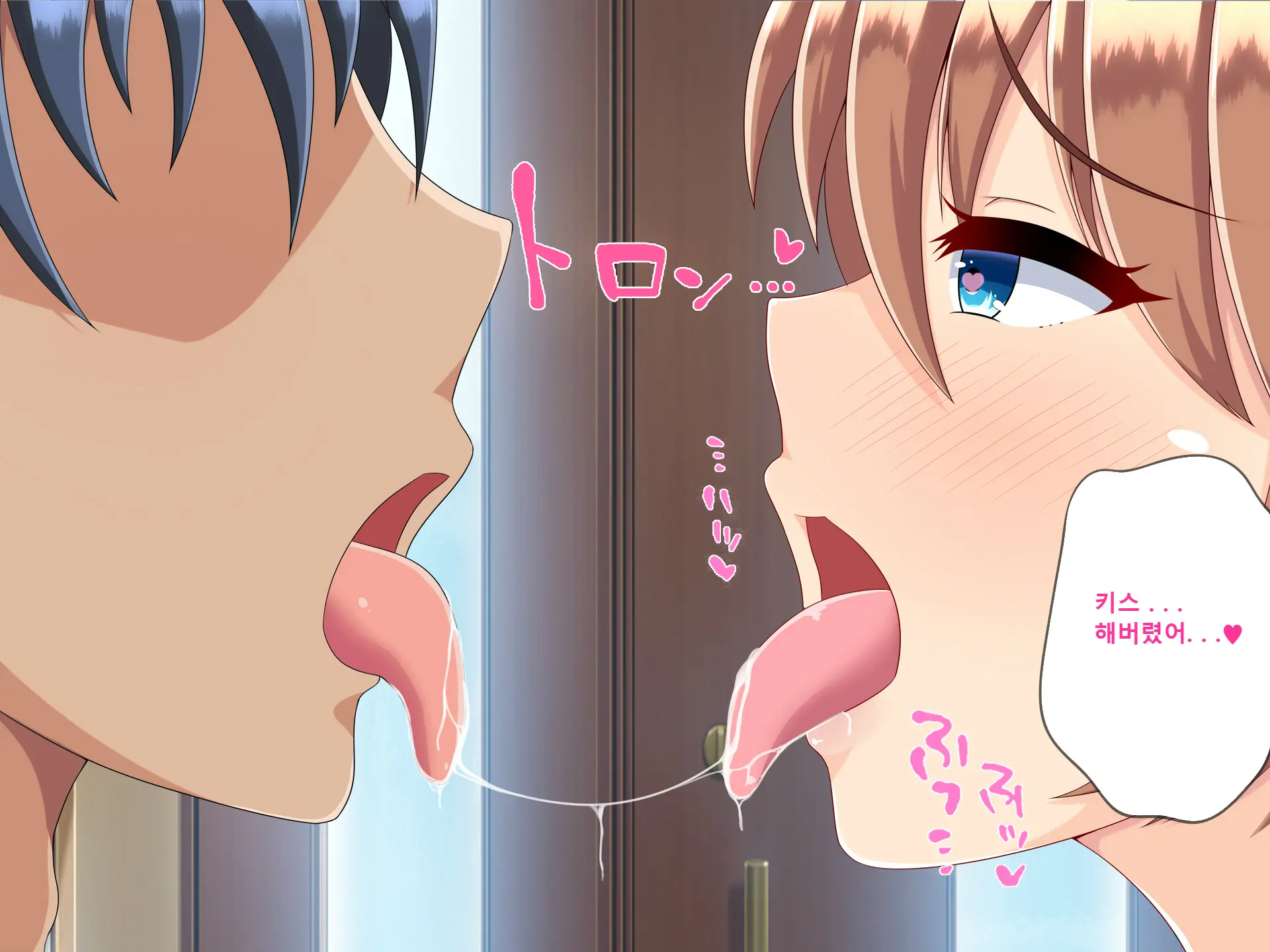 Netorare Room Share ~Himitsu No Netori Lesson~ | 네토라레 룸쉐어 ~비밀의 NTR 레슨~